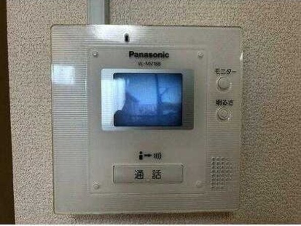 グリーンヒルハイツ座間の物件内観写真